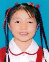 Phạm Thảo Ngọc Thuận