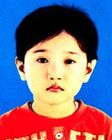 Lê Hoàng Quân