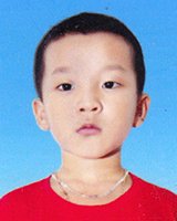 Võ Minh Phúc