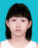 Ngô Hà Phương