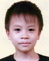 Phạm Thành Trung