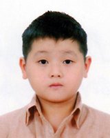 Phan Lê Nguyên