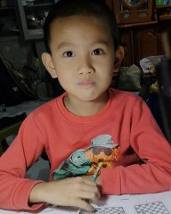 Phạm Bảo Duy