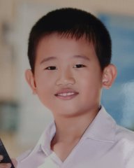Nguyễn Huy Bách