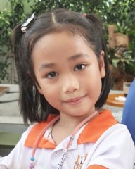 Võ Vi Xuân