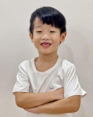 Nguyễn Danh Gia Huy