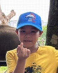 Triệu Đình Thanh Tú