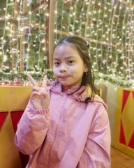 Thái Hồng Nhật Linh