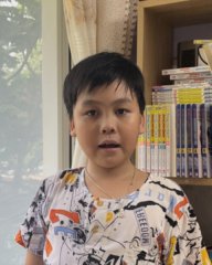 Vũ Minh Khang