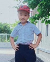 Ngô Đức Bảo Châu