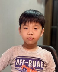 Phan Thái An