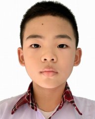 Đồng Gia Bảo