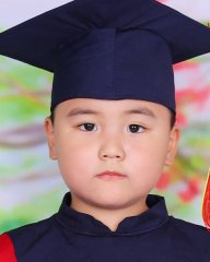 Bùi Quang Huy
