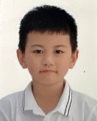 Lê Công Phú Triệu