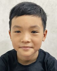 Mai Phúc Nguyên