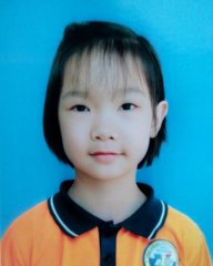 Đồng Vũ Thu Minh
