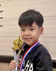 Nguyễn Tiến Minh