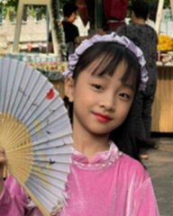Phạm Tuệ Minh