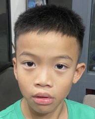 Ông Ích Tài