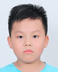 Phạm Thiên Khánh