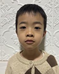 Lê Ngọc Bảo An