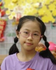 Lê Bảo Trâm