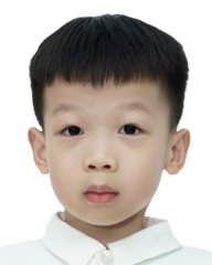 Nguyễn An Nguyên