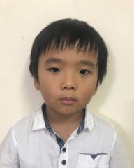 Bùi Minh Khang