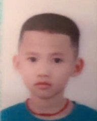 Đinh Thiện Tâm