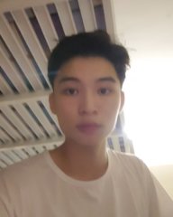 Mai Đình Trung