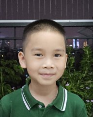Phạm Tuấn Minh
