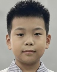Vũ Hoàng Anh