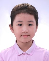 Phạm Minh Thư