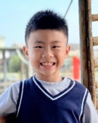 Trần Minh Nguyên
