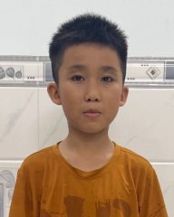 Nguyễn Tiến Gia Bảo