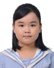 Phạm Quỳnh Anh