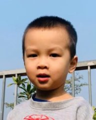 Trần Gia Minh