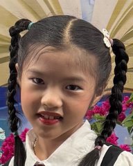 Bùi Võ Thục Hân