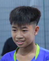 Hoàng Nam Trung