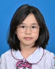 Bùi Công Trúc Anh
